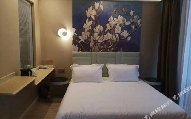 Xilinhot Magnolia Hotel