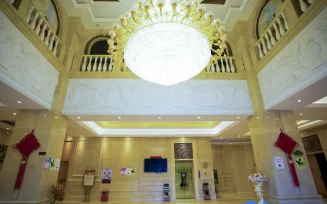 Tianyi Holiday Hotel