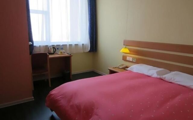 Home Inn Cangzhou Yongji East Road Canal Bridge