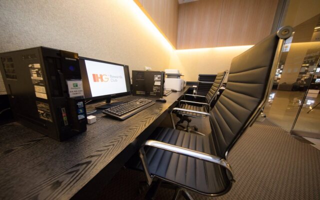 Holiday Inn Gwangju by IHG