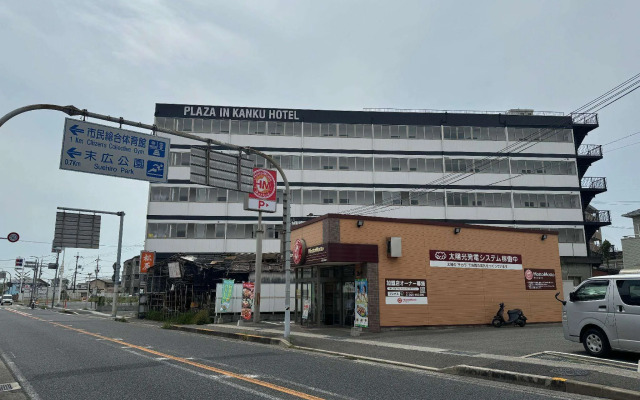 Plaza in Kanku Hotel