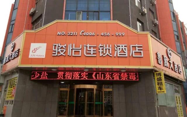 Jun Hotel Shandong Zibo Yiyuan County Luyuan