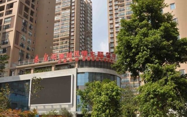 Changdao Hotel Kunming Kama Branch