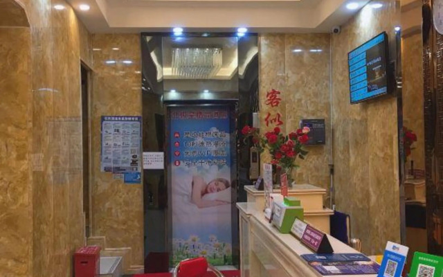 Beijixing Business Hotel