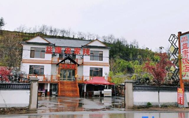 Yikang Farm House