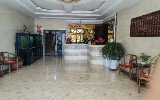Wuyuan Shanshui Hotel