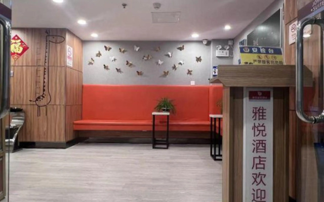 Joy Inn & Suites (Beijing Chongwenmen)