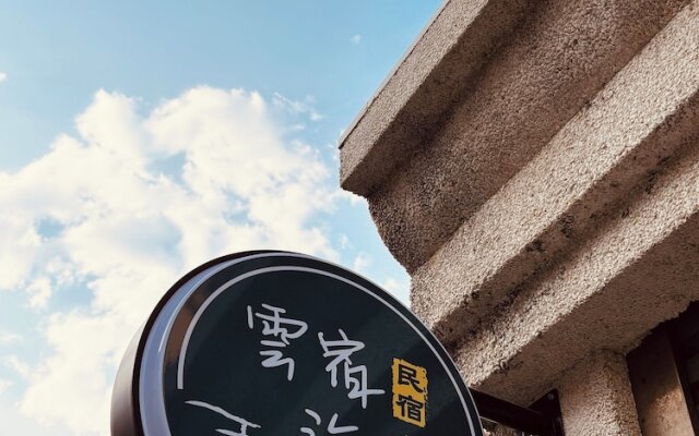 YunSu Hostel