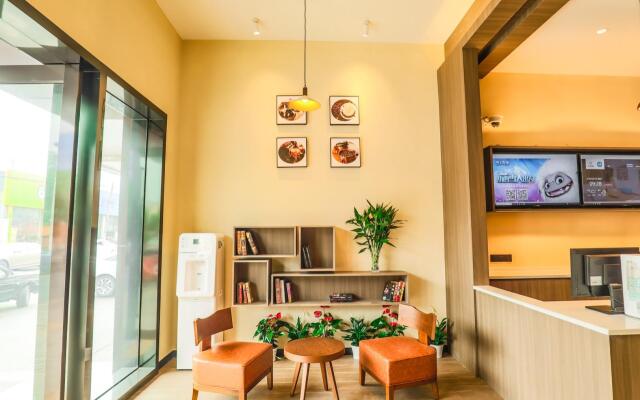 Hanting Hotel Shanghai Jiangyang Nan Road