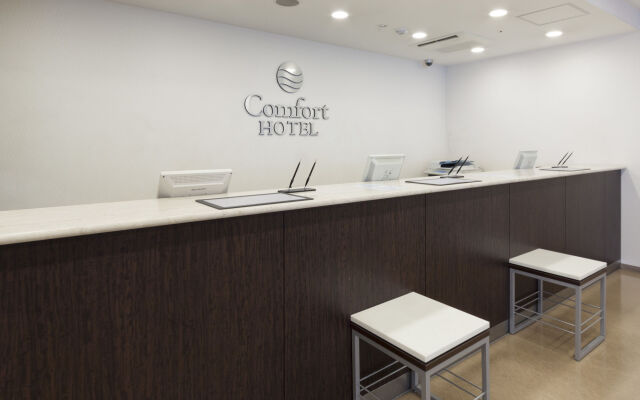 Comfort Hotel Kokura