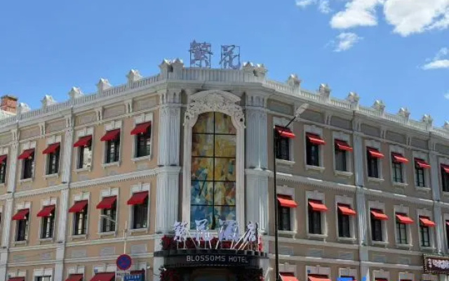 FAN Blooming Flowers · 1908 | Shanghai Luxury Accommodation — 4-star hotel in Harbin