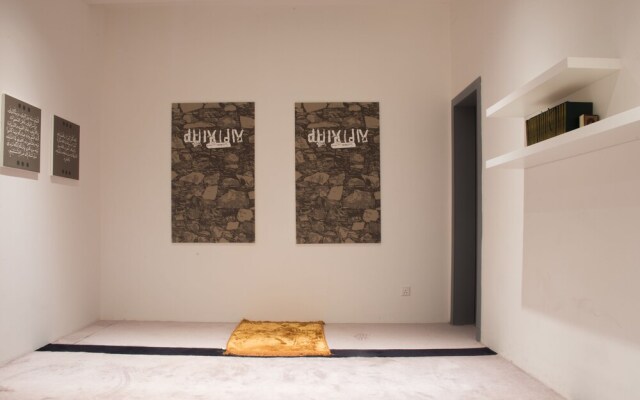 Shatha Alrabi3 Hotel