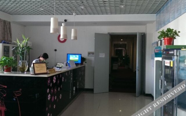 Pureland Hotel (Nanjing Xianlin University Town)