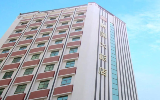 Seng-Kuo Hotel