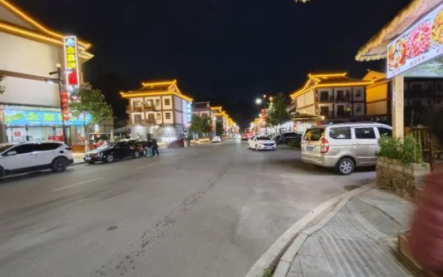 Libo Xiaoqikong Xinjiayuan Inn