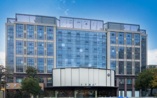 JI Hotel (Xuyi Jiaxi Guangchang) – Exterior – Xuyi