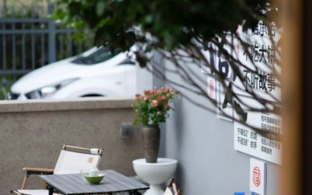 Xiufang Home Stay in Wuyi Mountain
