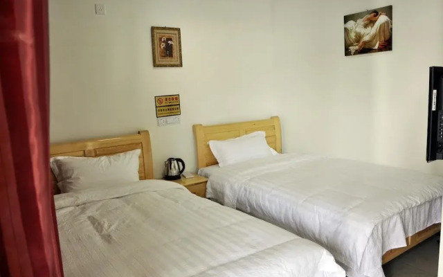Xi Yangyang Inn