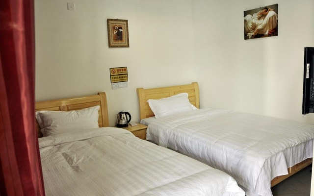 Xi Yangyang Inn – Guest Rooms – Chengdu