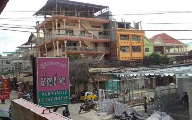 Samnang 12 Guesthouse