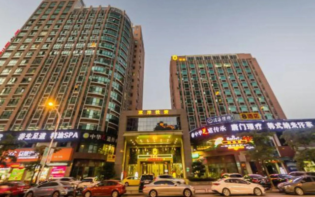 Super 8 Hotel (Putian Wantong Branch)