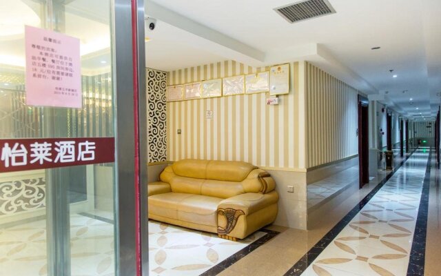 Elan Hotel Guangzhou Wuyang New Town