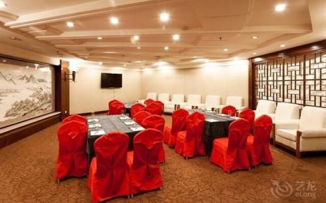 Changchun Overseas Chinese Hotel