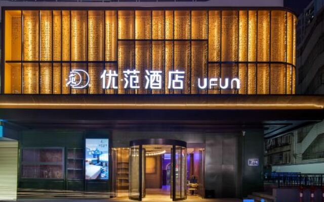 UFUN Hotel (Nanjing Chaoyang Square Jianzheng Road Branch)