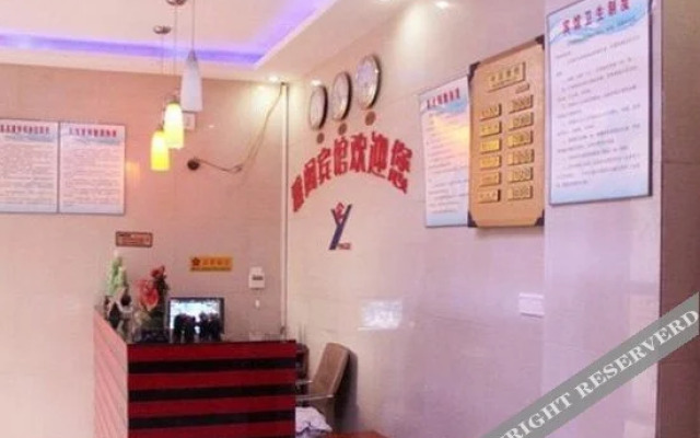 Yage Hostel
