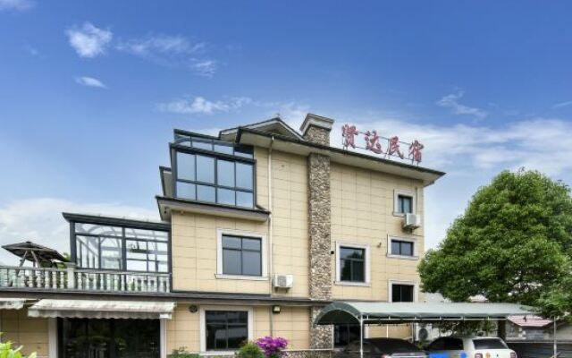 Anji Xianda Homestay