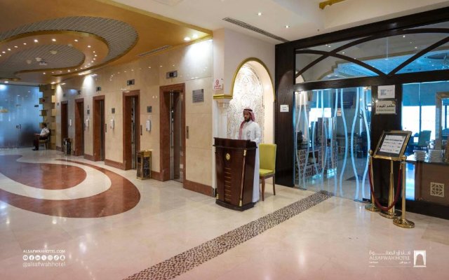 Al Safwah Hotel