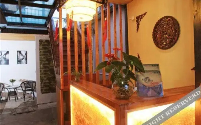 Xitang Ruguo Inn