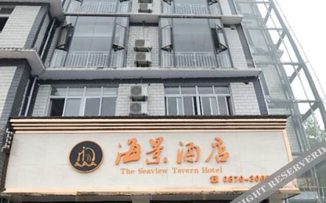 Minjiang Seaview Hotel