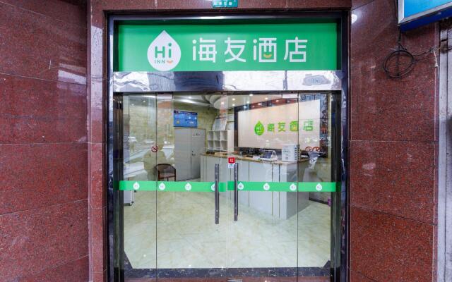 Hi Inn Shanghai Xujiahui Caobao Road