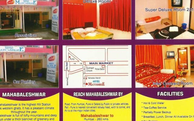 Hotel Matoshree