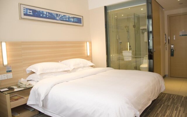 City Comfort Inn Huangshi City Huangshi Avenue