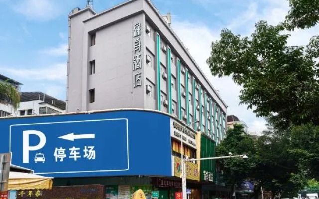 OnRoad Hotel (Meizhou People's Hospital)