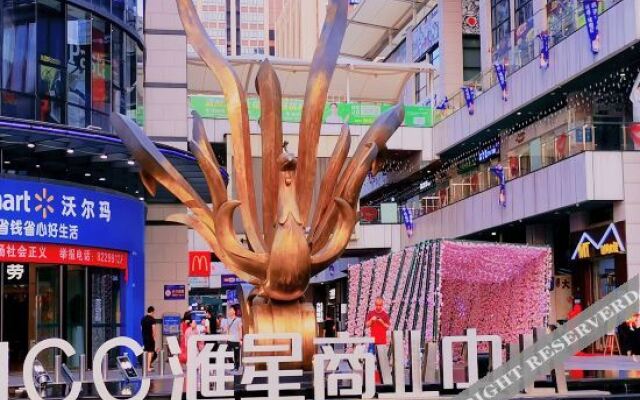 Tuyue International Apartment (Dongguan Huixing)