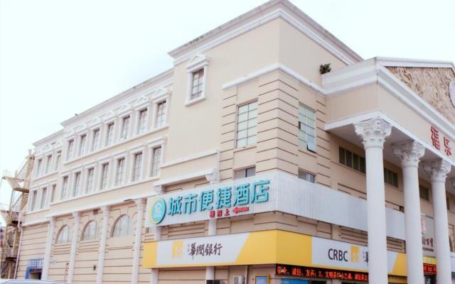 City Comfort Inn Zhuhai University Town Tangjiawan Square