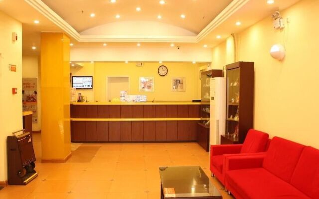 Home Inn (hanzhong buxingjie)