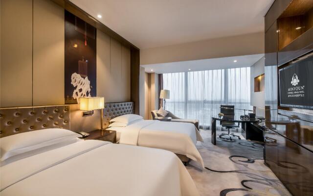 Minyoun Chengdu Kehua Hotel - Member of Preferred Hotels & Resorts