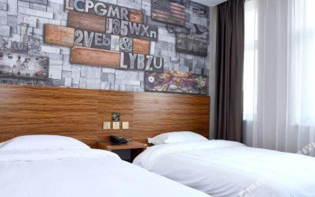 Super 8 Hotel (Beijing Xinnan Road Miyun Station)