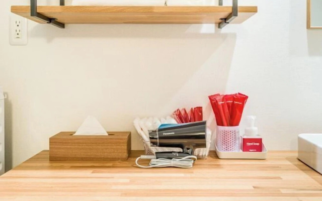 Rakuten STAY HOUSE x WILL STYLE Fujinomiya