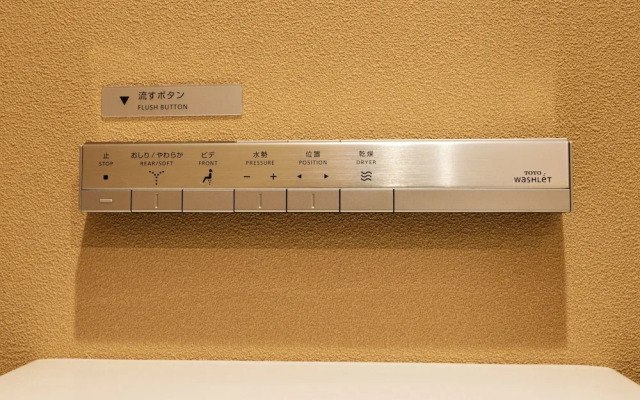 Ryokan hanare Tengachaya