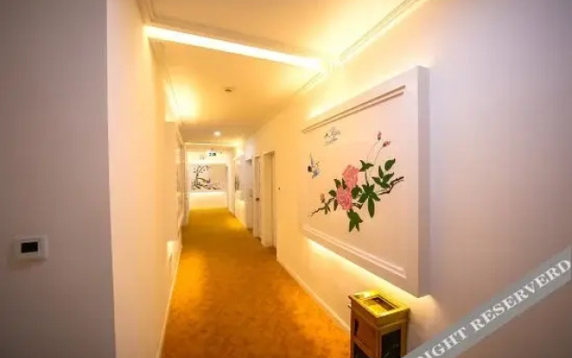 Mubai Cloud Hotel (Lu Xun Hometown)