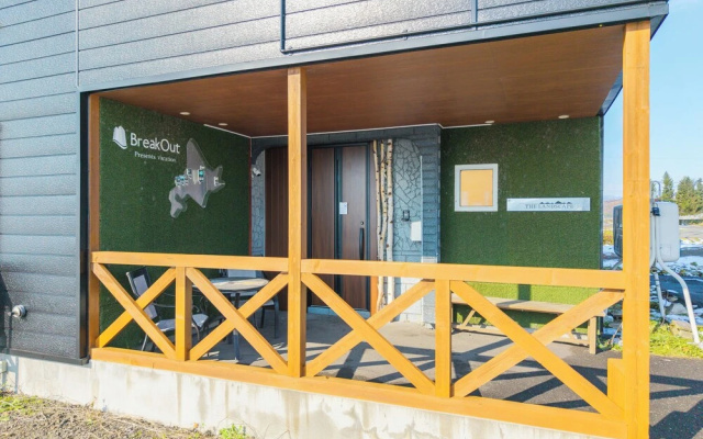 The Landscape — 3-star hotel in Kamifurano