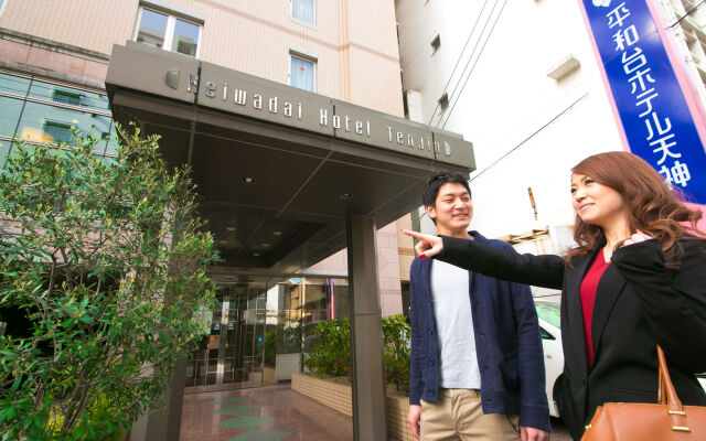 Heiwadai Hotel Tenjin