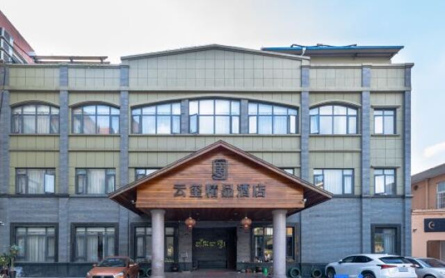 Yunting Zundi Hotel