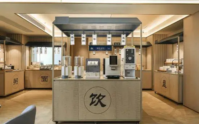 HanTing Hotel (Jiaozuo Yingbin Road Henan University of Technology)
