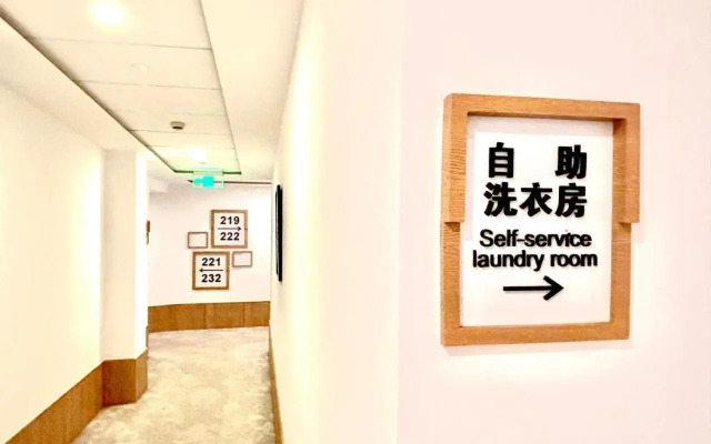 Middle Huaihai Road Homestay